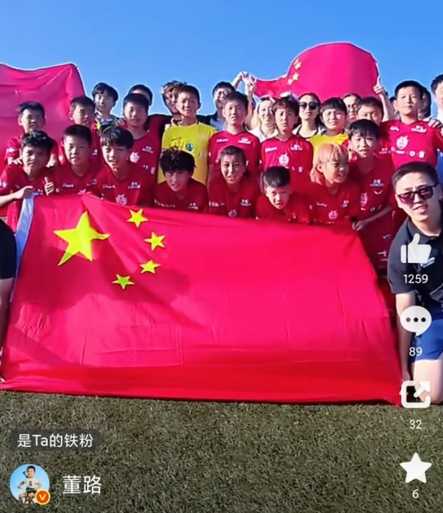 #中国足球小将日本夺冠# 这回是U10的小朋友，比8岁的进步了 上回