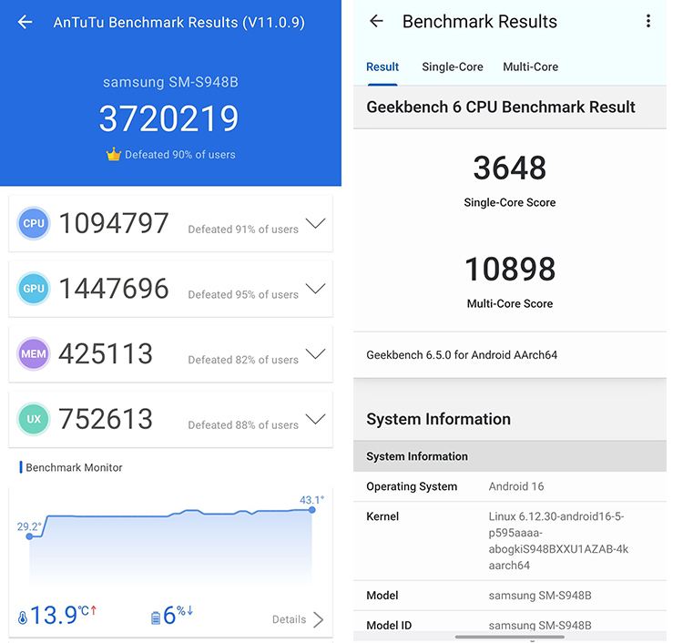 保密保了个寂寞:三星S26 Ultra还没发布,阿联酋博主都已经买到了