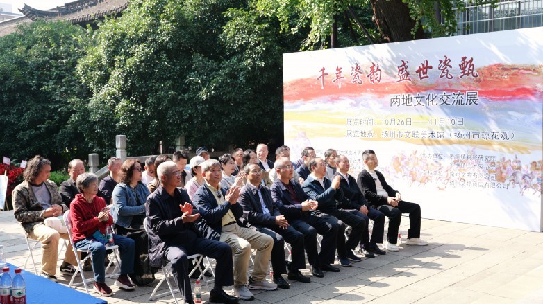 微信图片_20261026133421_41_194(1).jpg