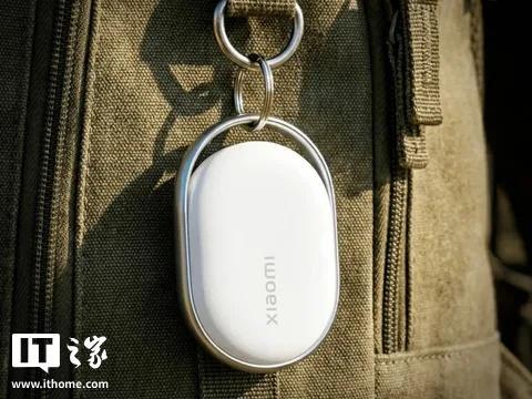 小米Tag追踪器在欧洲上市,单个售价17.99欧元