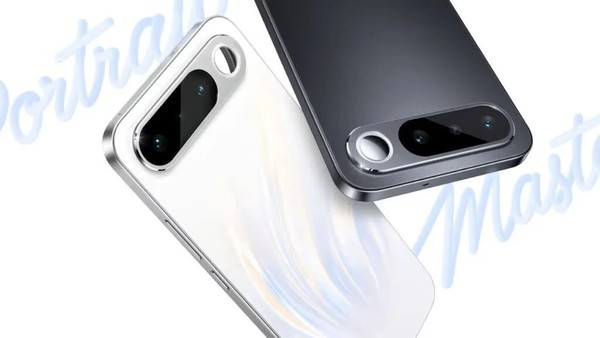 真我16系列