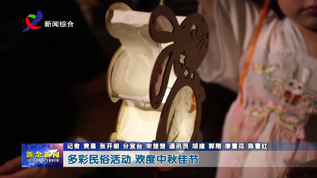 17904138136381287[00_01_09][20260926-200059].png