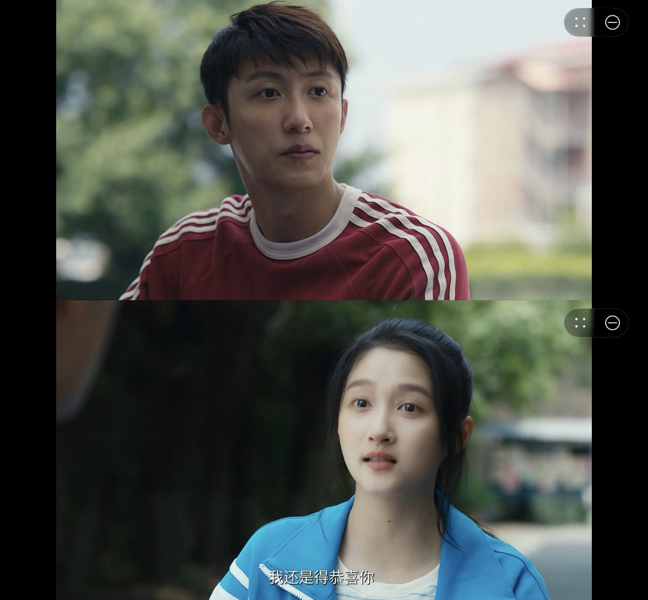 图片 5.png