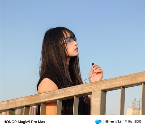 年轻人的第一台阿莱 荣耀Magic9 Pro Max上手体验