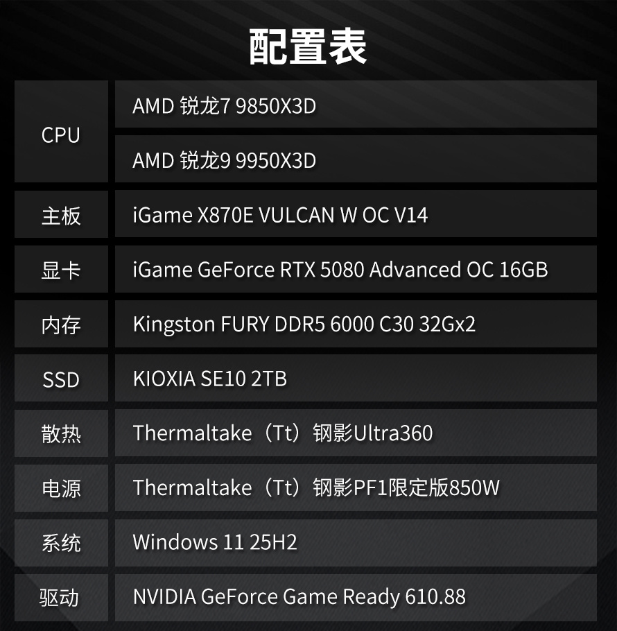 微信图片_20260916144147_1335_12.jpg