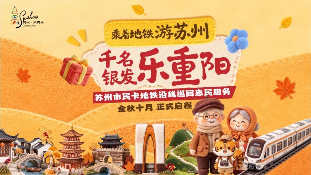 微信图片_20261012102952_4892_14.jpg