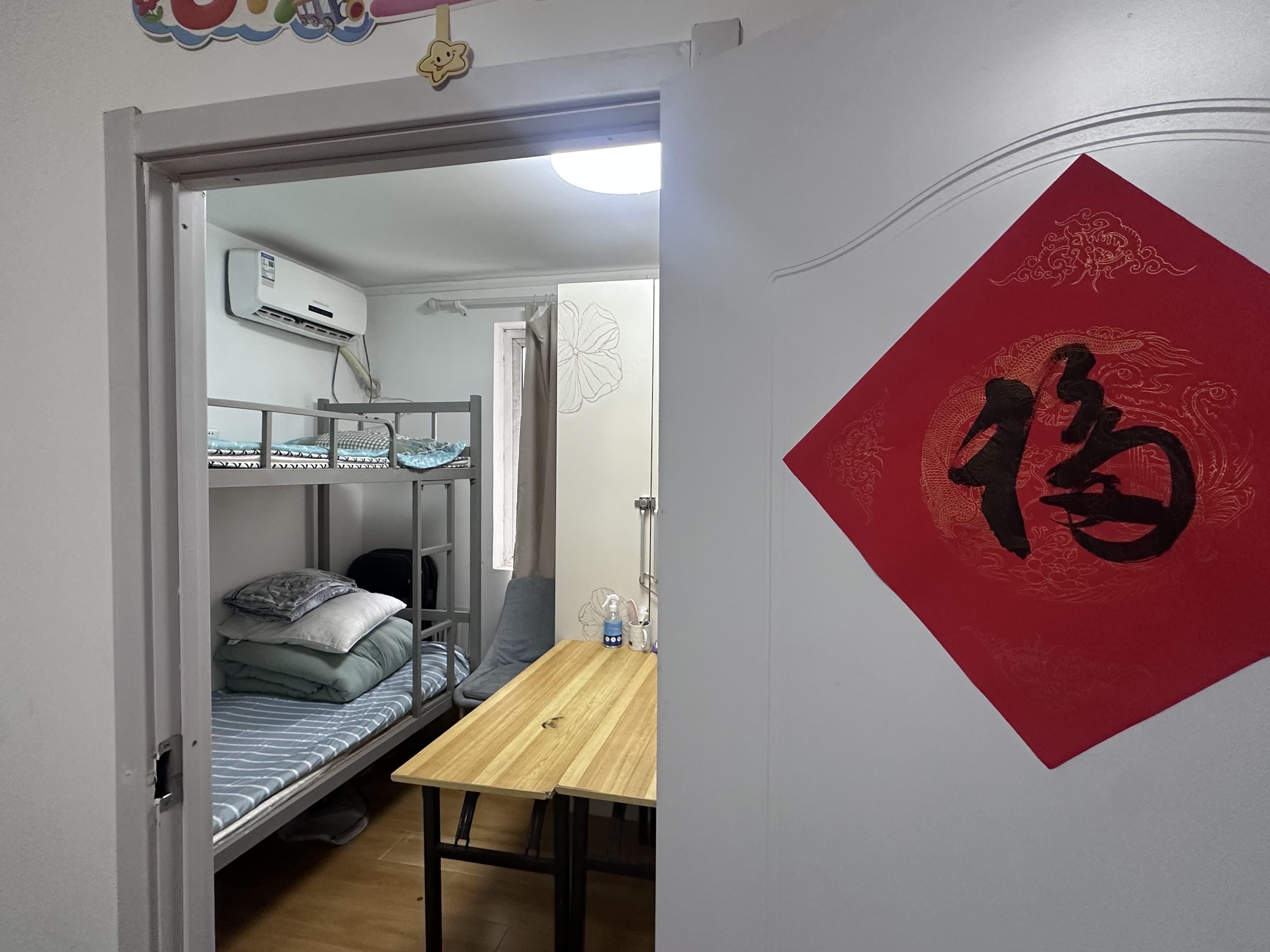 北京儿童医院三峡爱心小家一角（记者韩雪莹 摄）