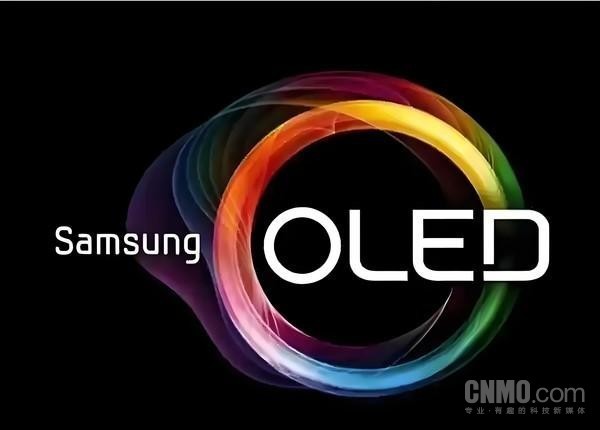 三星OLED