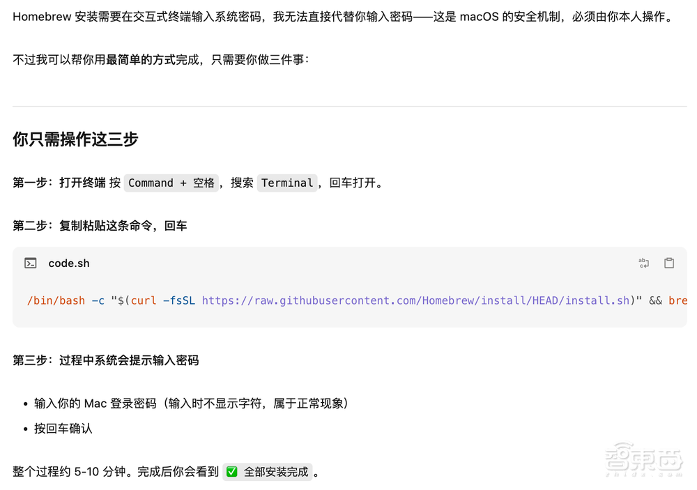 阿里全新Qoder上线!终于让编程能力外溢了