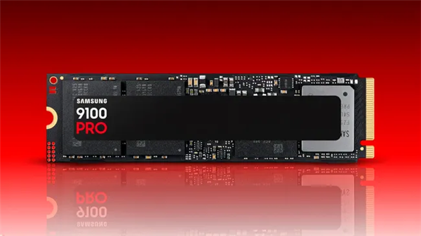 三星9100 Pro固态硬盘大降价！1TB跌破1420元、4TB直降近2680元