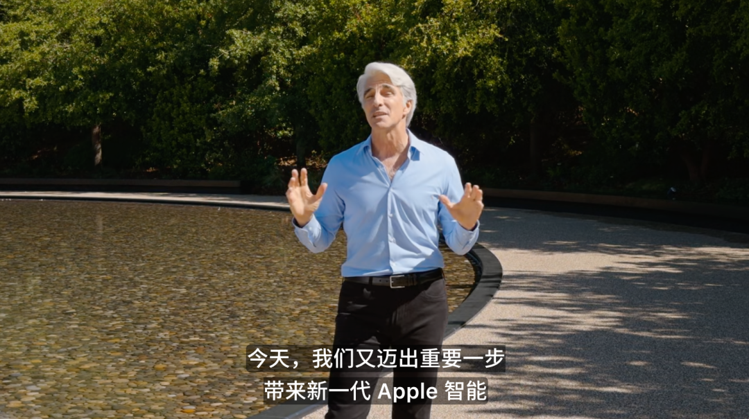 就在昨晚,苹果造了一台加强版豆包手机
