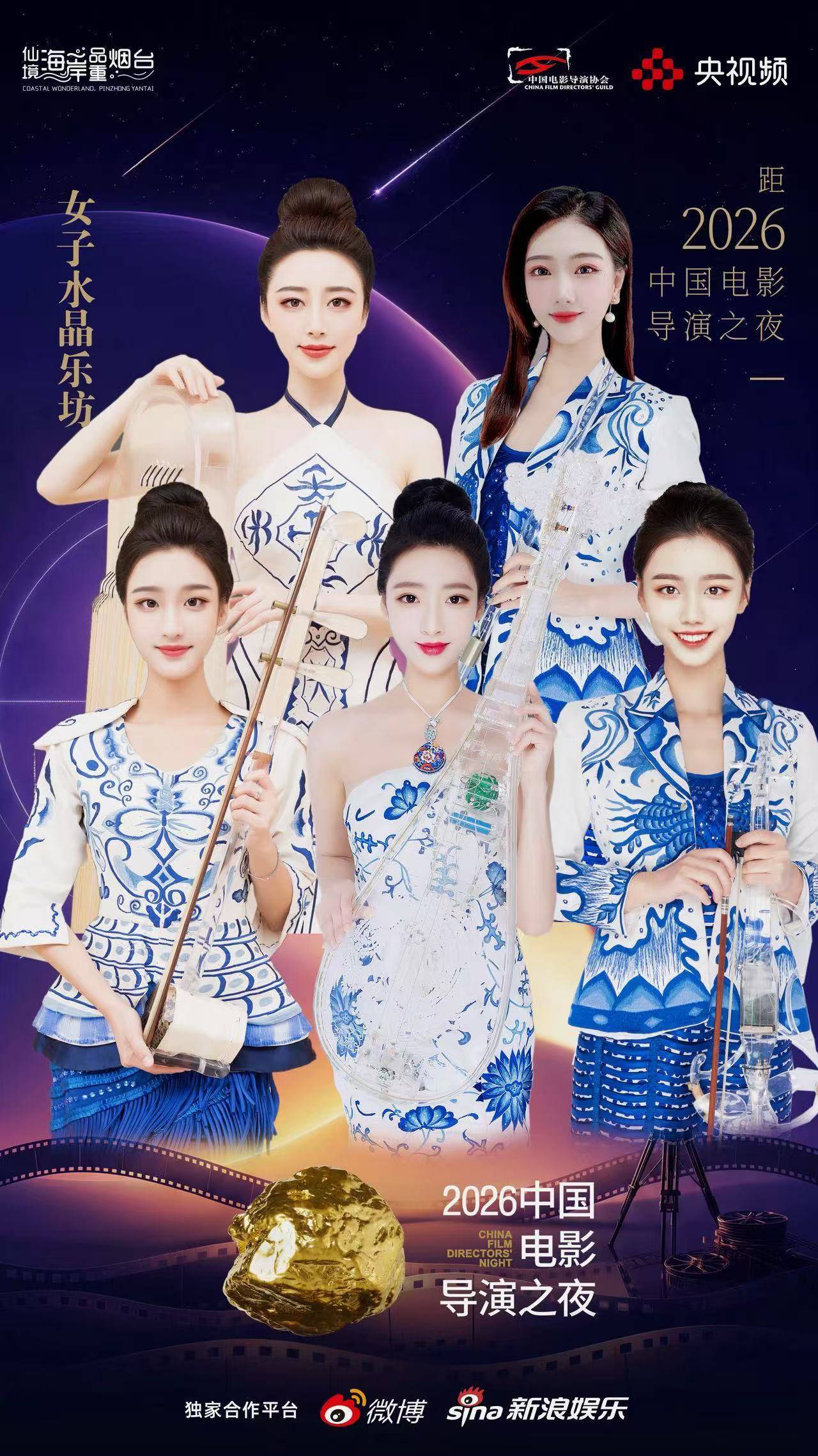 微信图片_20260706150039_168_657.jpg