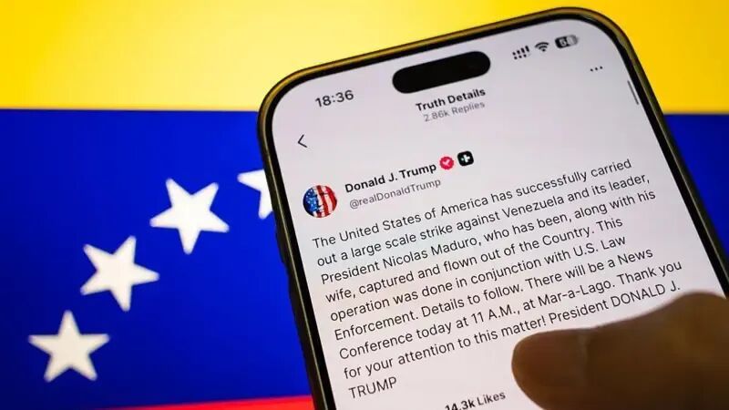 ◆特朗普没有事先向美国国会通报情况,而是通过社交平台宣布了对委内瑞拉的军事行动。