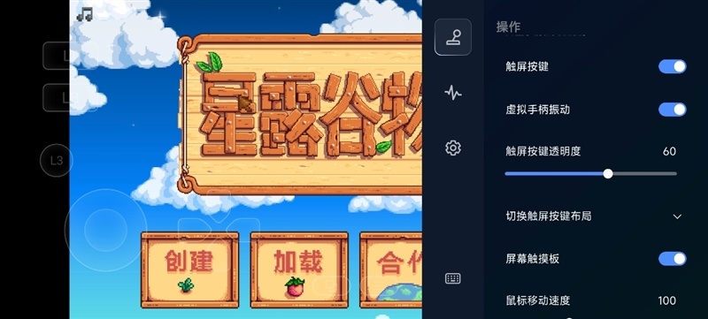 3A大作随身玩！手游端游通吃 红魔11S Pro+手机评测：硬核玩家的终极移动游戏平台