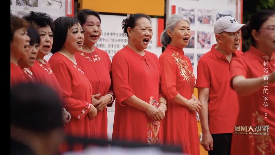 王立英参加评剧表演