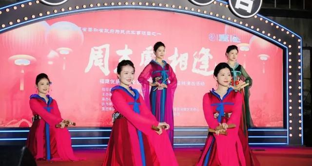 图源：厦门市南乐团