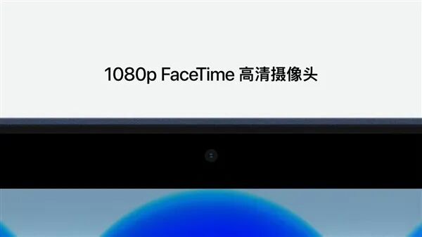 苹果最亲民笔记本！MacBook Neo正式发布：4599元起