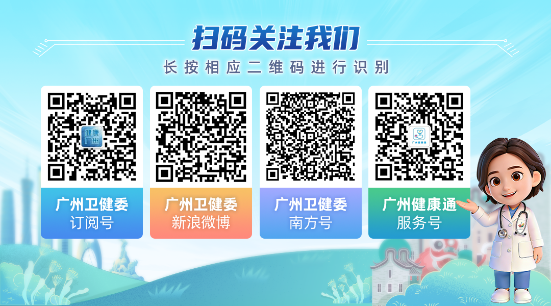 版尾.png