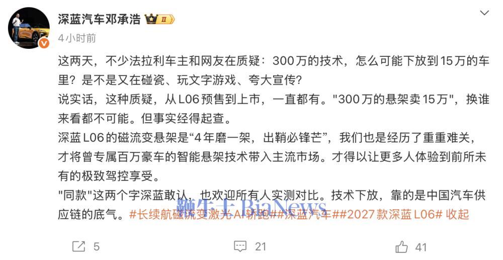 截屏2026-10-10 15.52.34.png