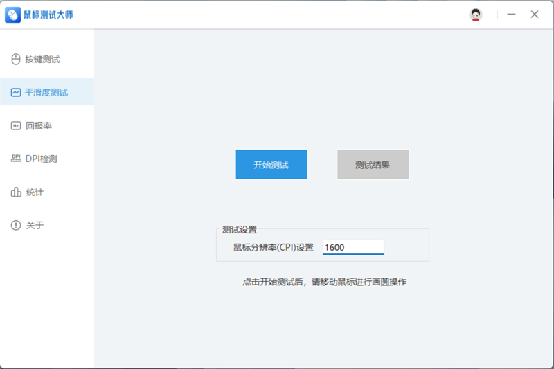 原相3955XM+TL3228主控!小米电竞鼠标2全面评测:原生双8K究竟有多强