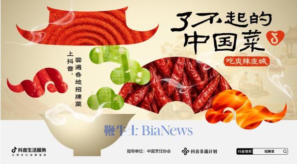 屏幕截图 2026-07-21 115224.png