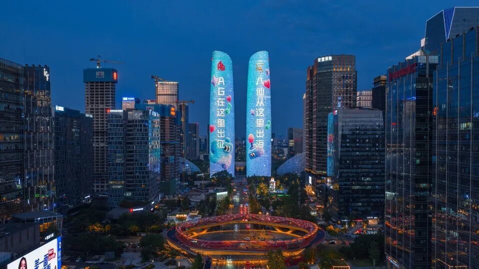 天府双塔夜景(成都高新区数字经济局供图)