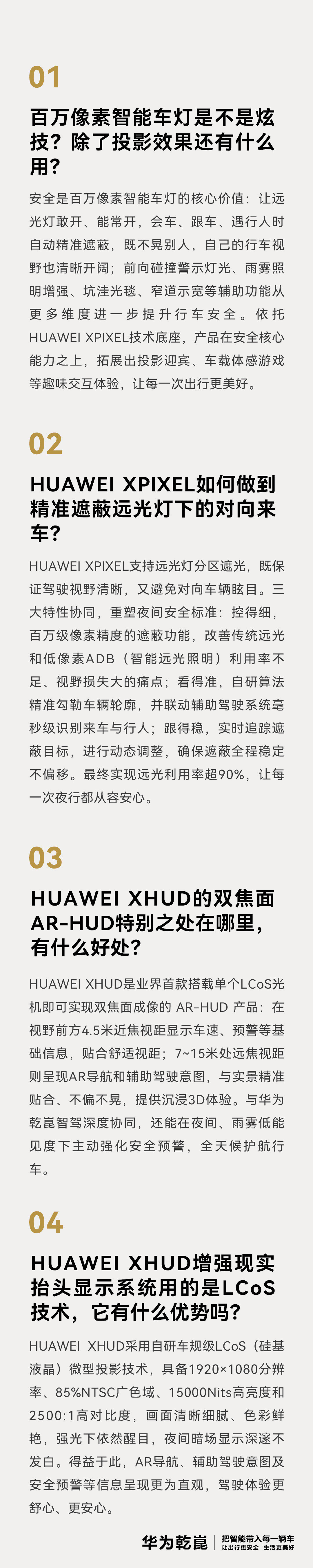 图源网络
