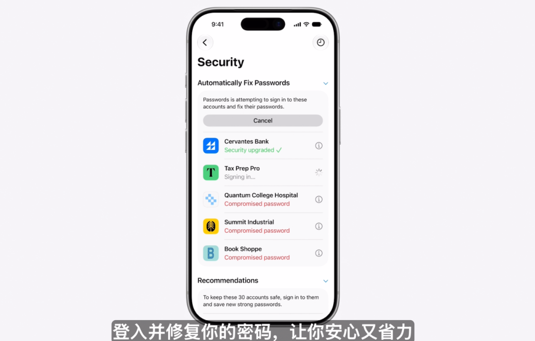 库克深情告别!Siri换脑重生,AI撑起苹果WWDC,中国市场:再等等