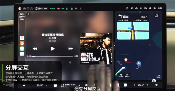 小鹏第二代VLA今日正式推送:安全能力提升20倍 一句话停车找地