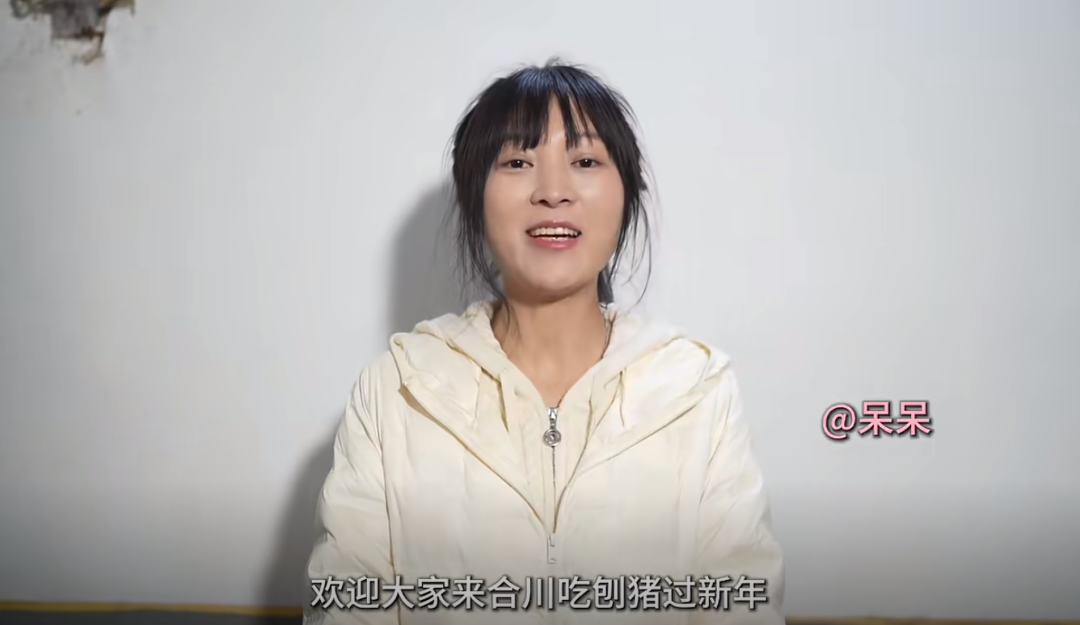 呆呆/截图自@合川文旅视频