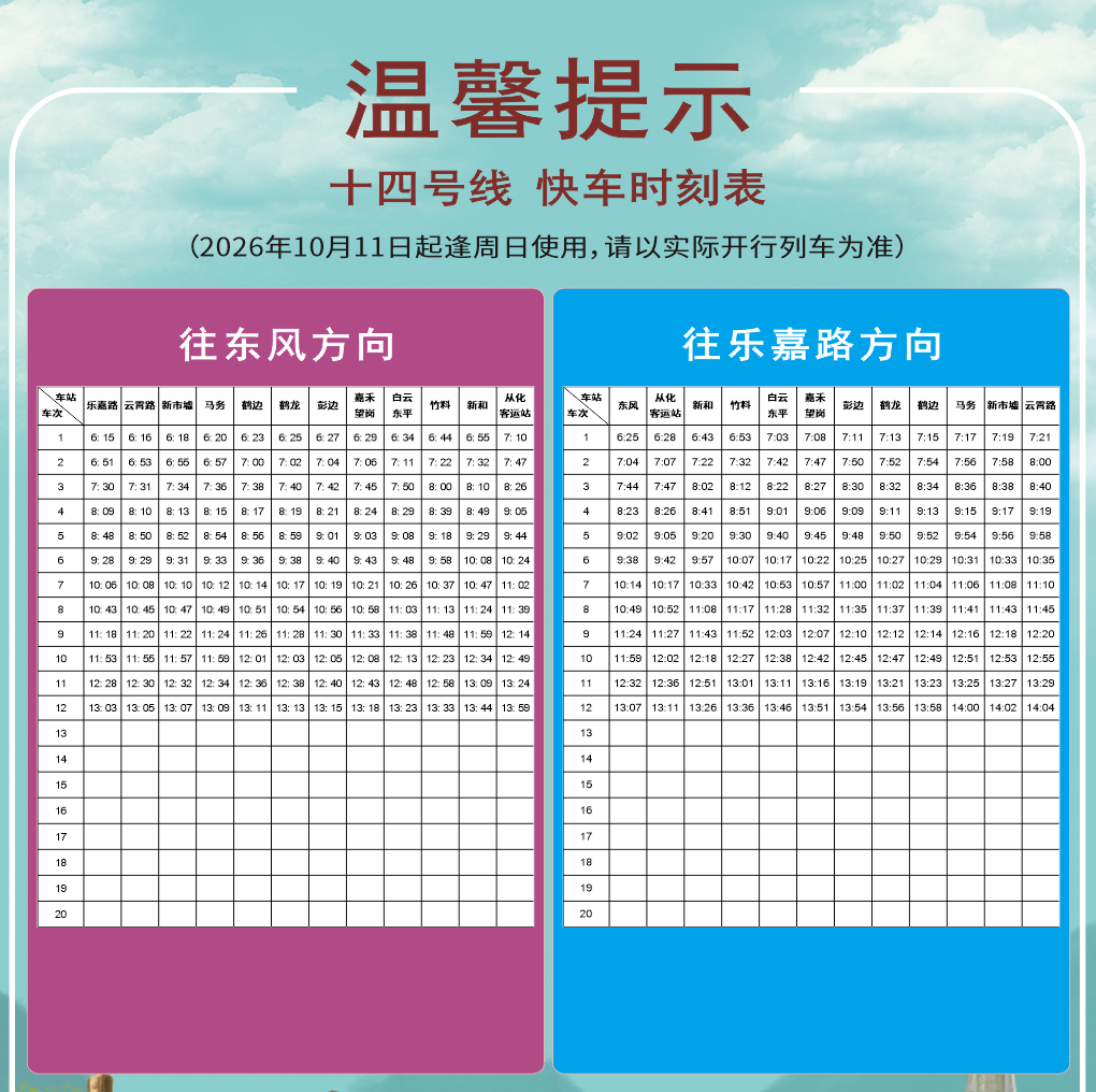 7b77c44c3f30206581c311ba94ae9bba.png