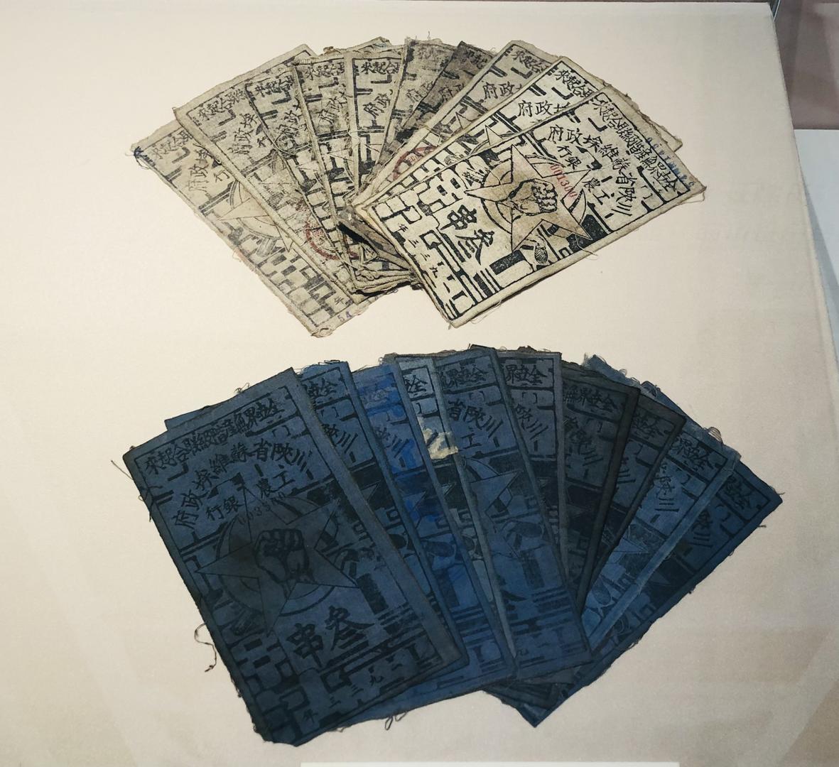 194438075.jpg