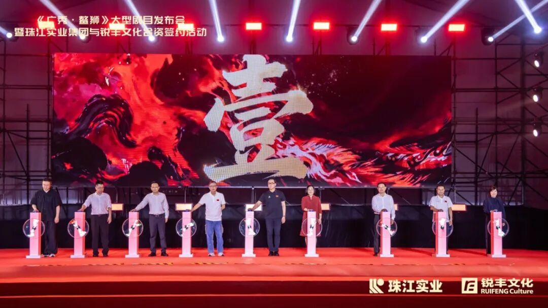 活动现场图片.jpg