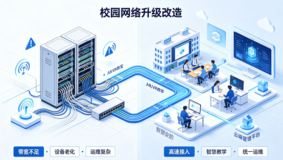 图片 2.png