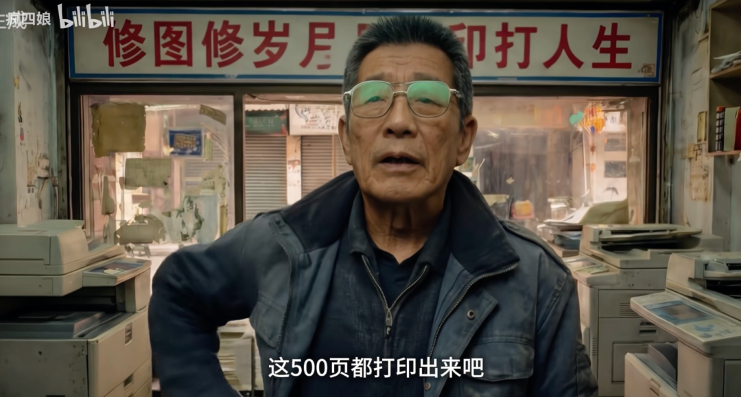 “被AI抛弃”的焦虑解法,我们问了驯服AI的他