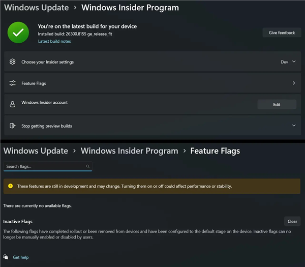 微软终于听劝！Win11要内置功能开关：一键开关实验功能
