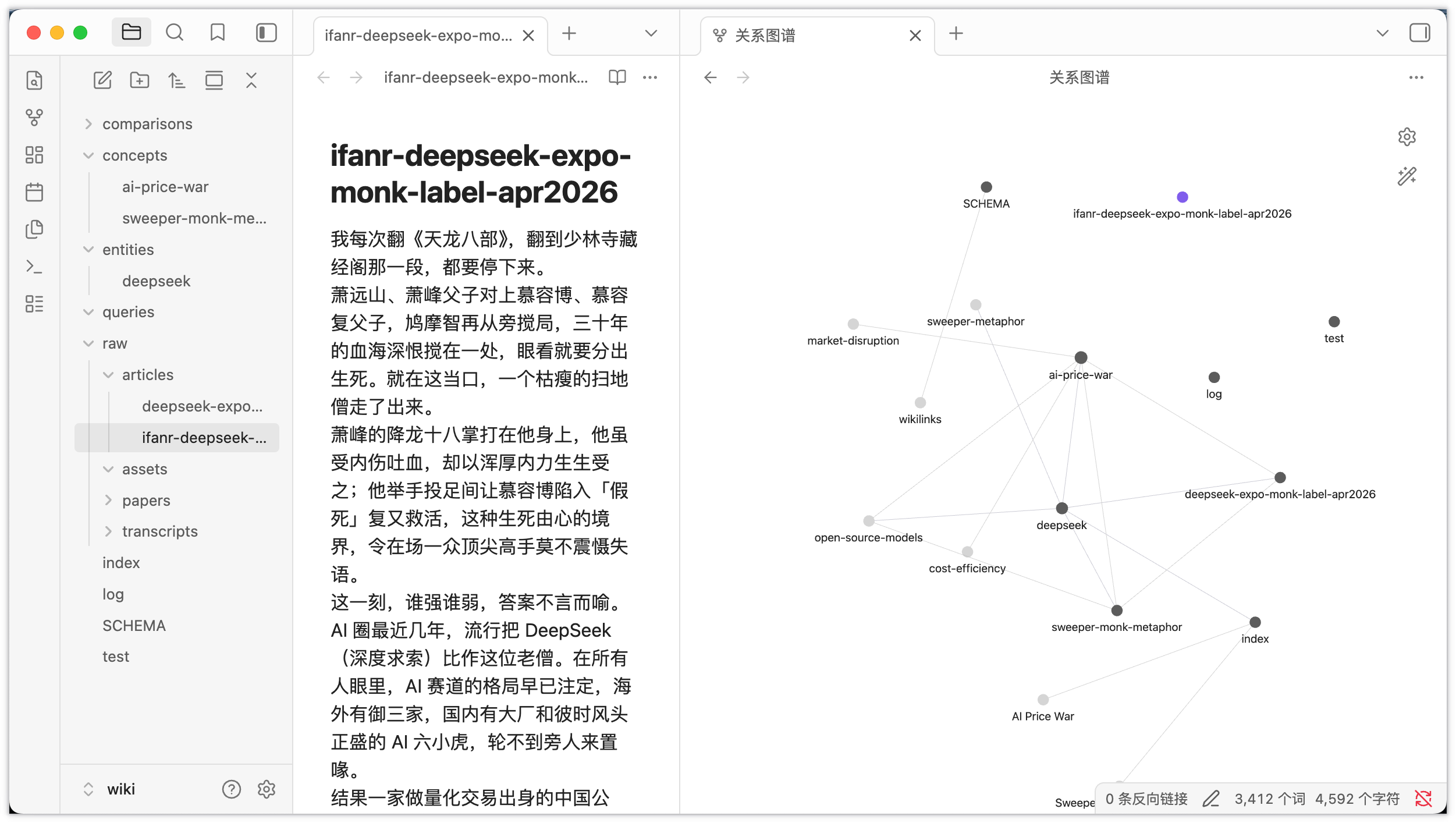 卸载龙虾后,我找到了更香的爱马仕 Agent,5 分钟带你极速上手