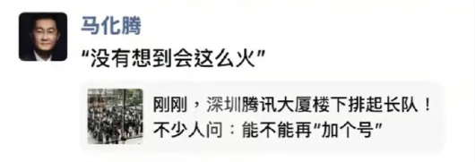 全民装虾 一戳就破的AI幻觉