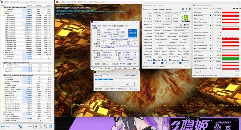 QLC早已今非昔比!七彩虹隐星P16 Pro笔记本评测:最强消费级QLC SSD配高性价比游戏本!