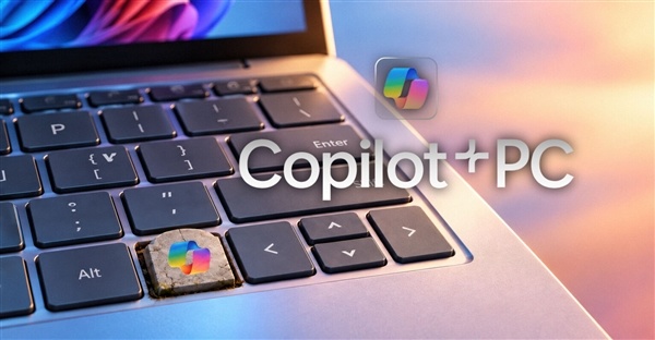 微软强推两年:Copilot+ PC终究悄悄凉了!自家新Surface都不用