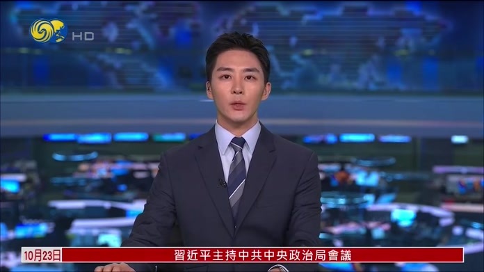 澳大利亚议员遇袭 专家：澳大利亚趋于美国式政治极端