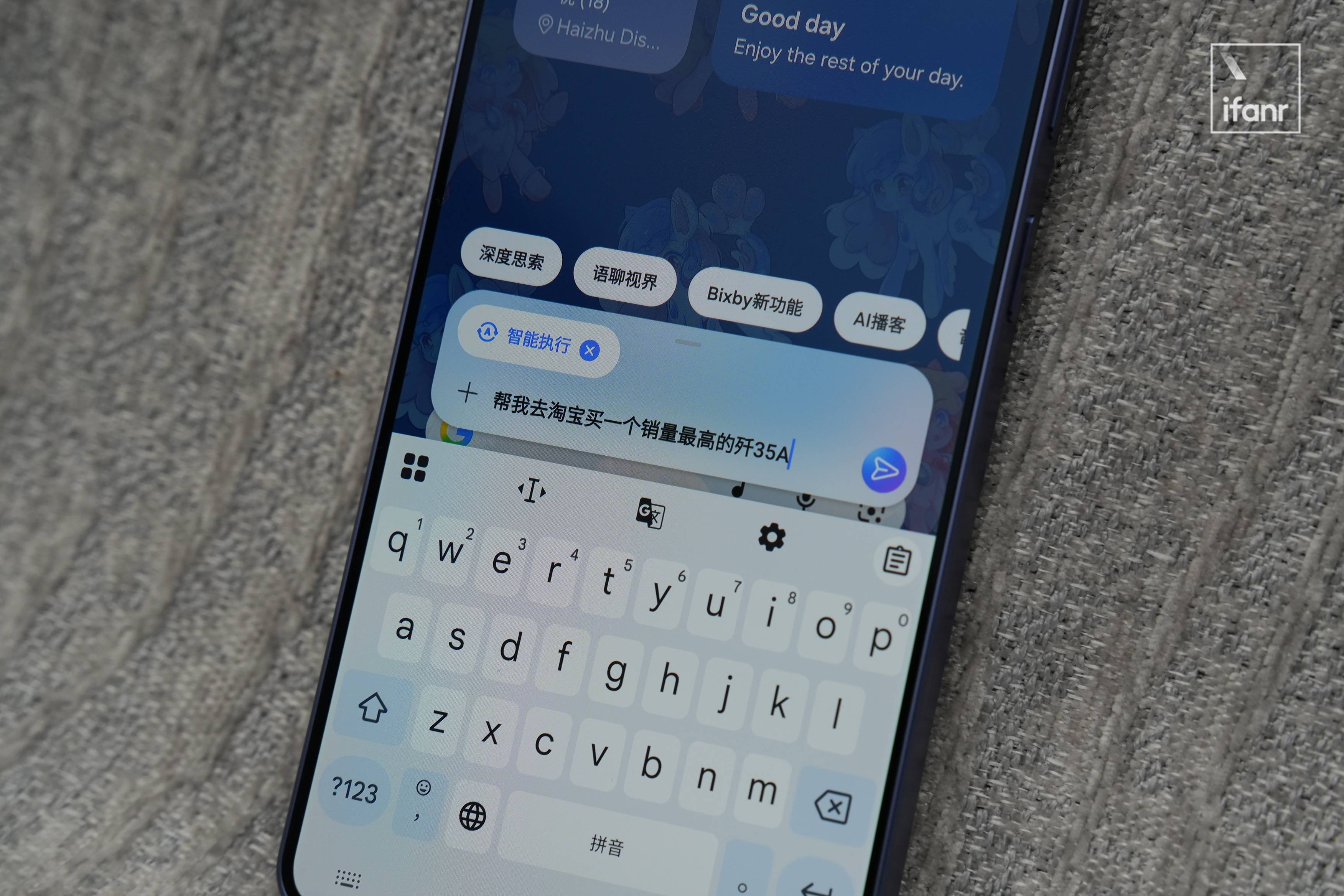 2026 年第一个机皇,粉丝先买|三星 S26 Ultra 评测