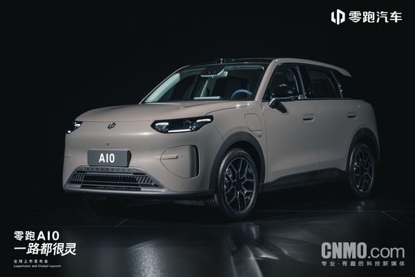 零跑A10