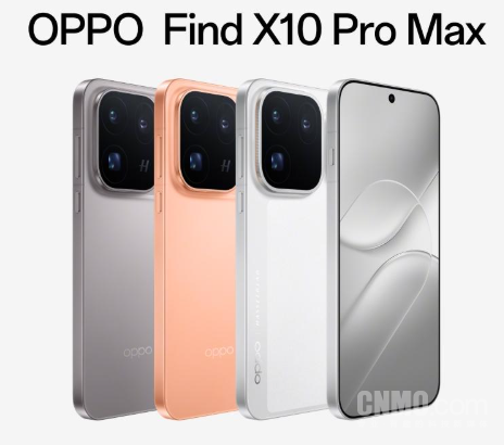 OPPO Find X10 Pro Max
