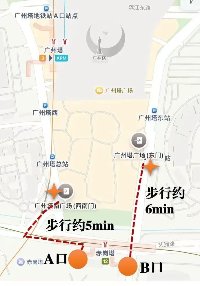 赤岗.jpg