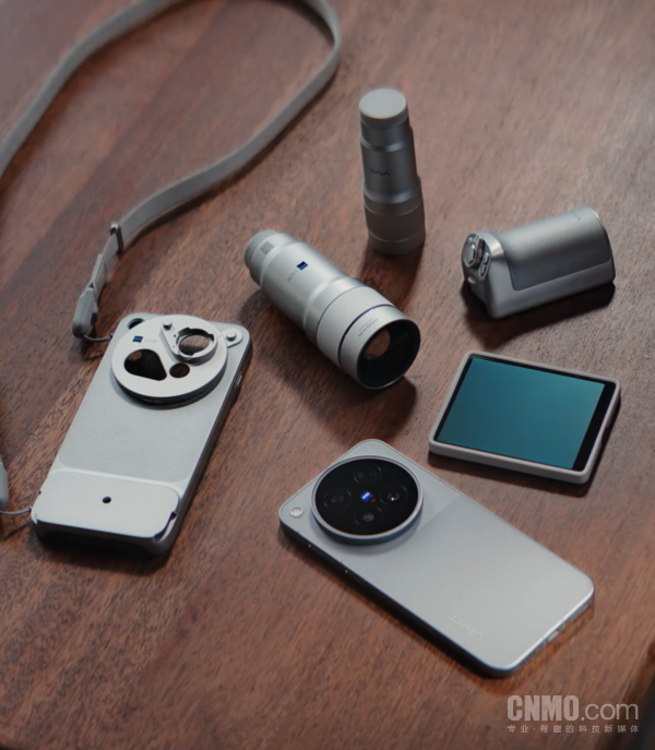 vivo X500 Pro Max