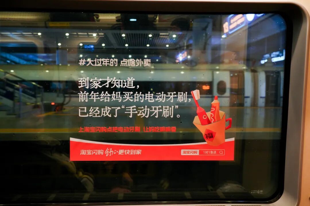 回家的路，也是是我们从被照顾到去照顾家人的成长路。