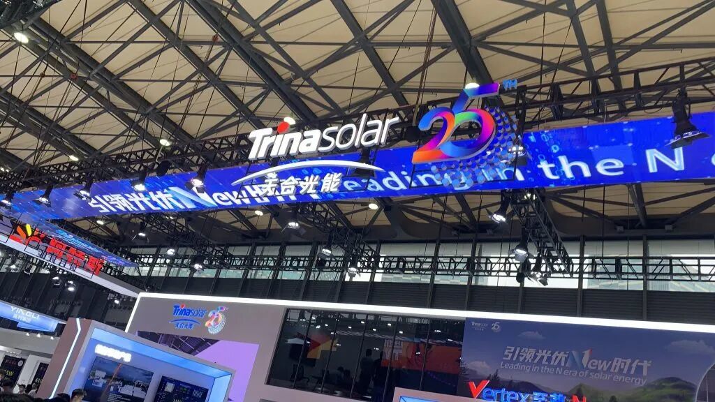 储能宇宙贵府图片