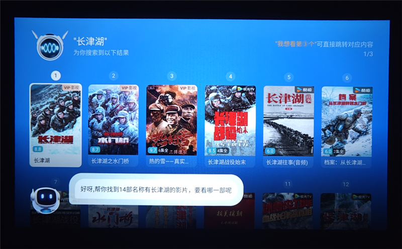 百元投影仪性价比之王！哈趣H3 Pro评测：400CVIA到底够不够用