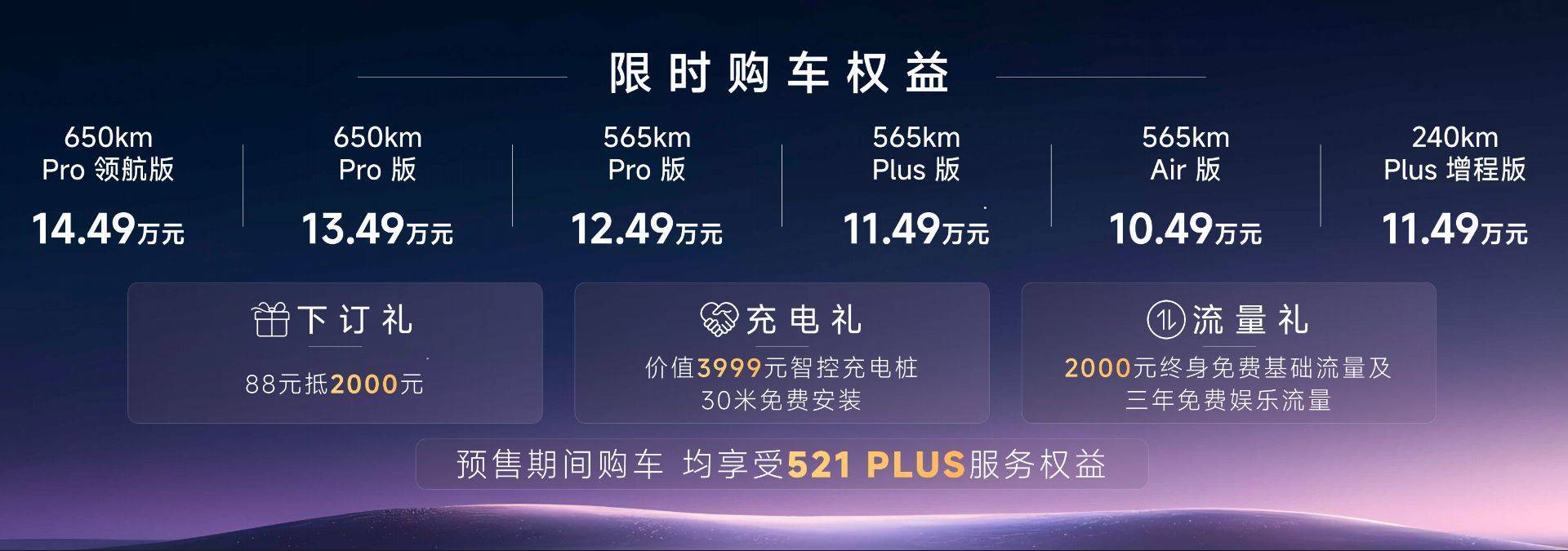 微信图片_20260529220251_35_513